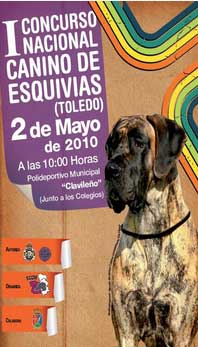I Concurso Canino en Esquivias, Toledo